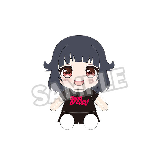 Good Smile Company Dress-Up Plushie BanG Dream! Poppin'Party Rimi Ushigome