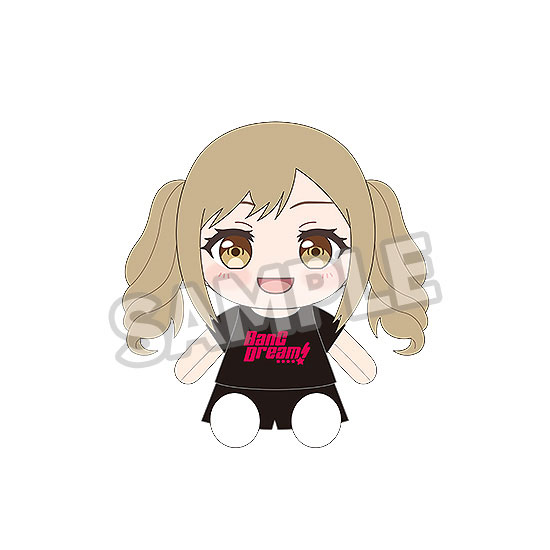Good Smile Company Dress-Up Plushie BanG Dream! Poppin'Party Arisa Ichigaya