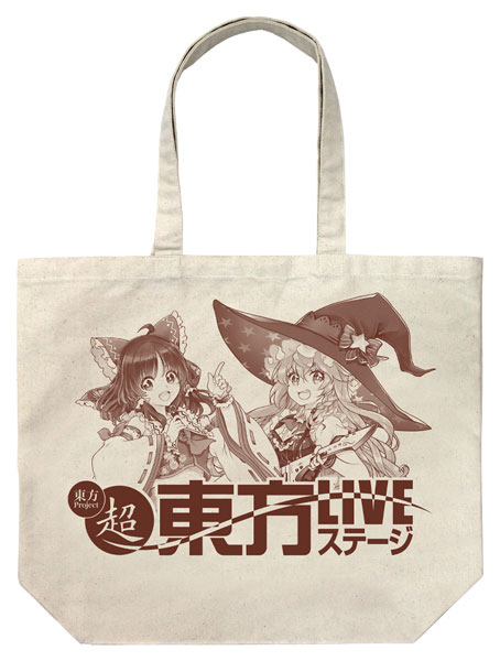 Hakurei Jinja Suukeikai Touhou Project Reimu Hakurei / Marisa Kirisame Large Tote Bag illust: Akitsu/NATURAL imagen 1