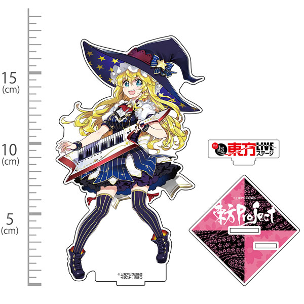 Hakurei Jinja Suukeikai Touhou Project Marisa Kirisame Acrylic Figure LIVE Stage Ver. illust: Akitsu imagen 1