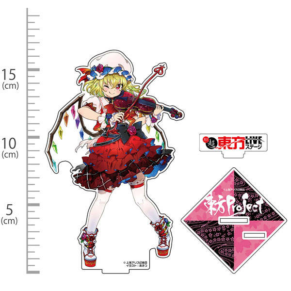 Hakurei Jinja Suukeikai Touhou Project Flandre Scarlet Acrylic Figure LIVE Stage Ver. illust: Akitsu