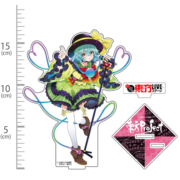 Hakurei Jinja Suukeikai Touhou Project Koishi Komeiji Acrylic Figure LIVE Stage Ver. illust: Akitsu imagen 1