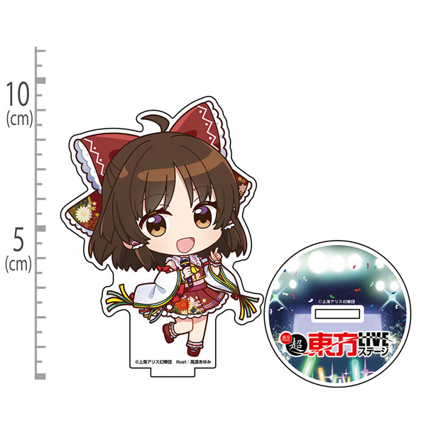 Hakurei Jinja Suukeikai Touhou Project Reimu Hakurei Acrylic Stand Chibi Chara Gensokyo LIVE Stage Ver. illust: Ayumi Takato
