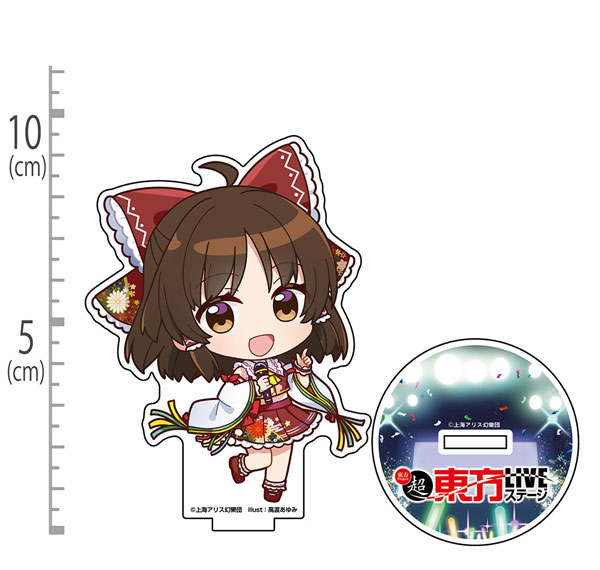 Hakurei Jinja Suukeikai Touhou Project Reimu Hakurei Acrylic Stand Chibi Chara Gensokyo LIVE Stage Ver. illust: Ayumi Takato Bild 1