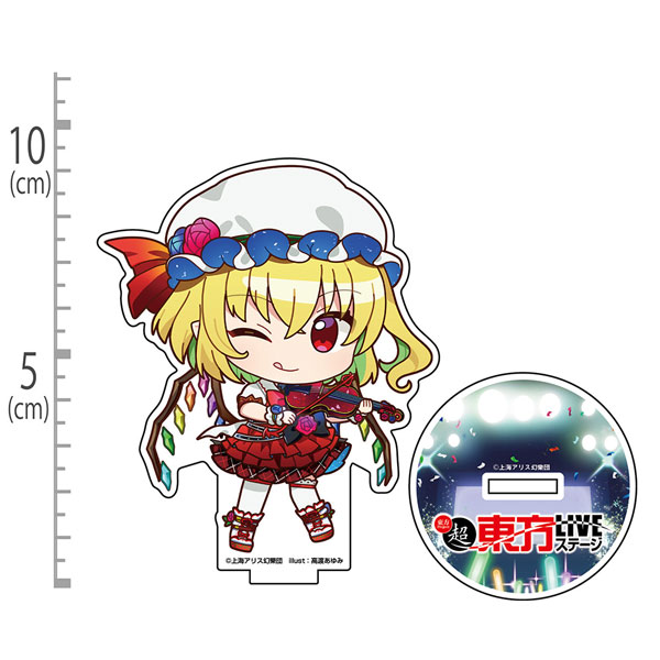 Hakurei Jinja Suukeikai Touhou Project Flandre Scarlet Acrylic Stand Chibi Chara Gensokyo LIVE Stage Ver. illust: Ayumi Takato