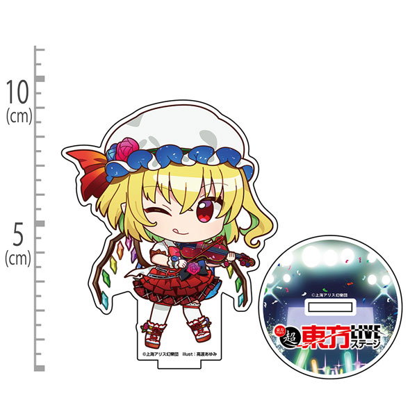 Hakurei Jinja Suukeikai Touhou Project Flandre Scarlet Acrylic Stand Chibi Chara Gensokyo LIVE Stage Ver. illust: Ayumi Takato รูปภาพ 1