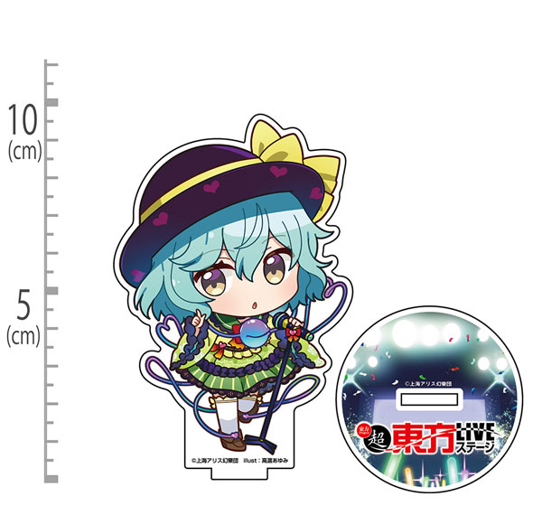 Hakurei Jinja Suukeikai 동방 프로젝트 코메이지 코이시 아크릴 스탠드 치비 캐릭 겐소쿄 LIVE Stage Ver. illust: 타카토 아유미 이미지 1