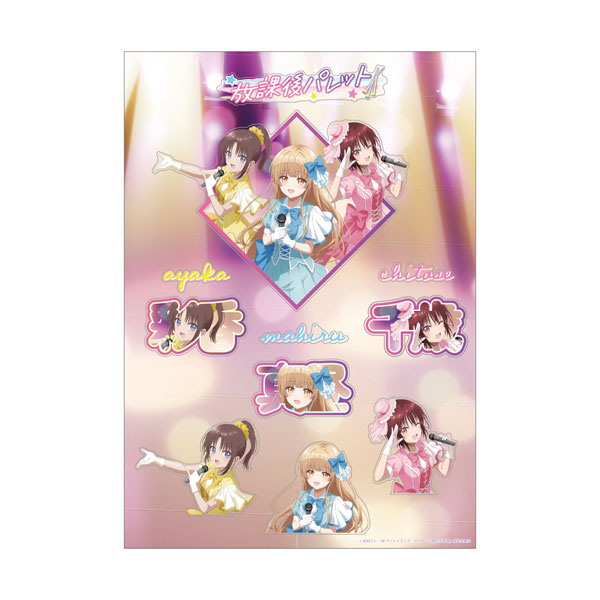 Toho The Angel Next Door Spoils Me Rotten 2 Sticker Sheet After School Palette