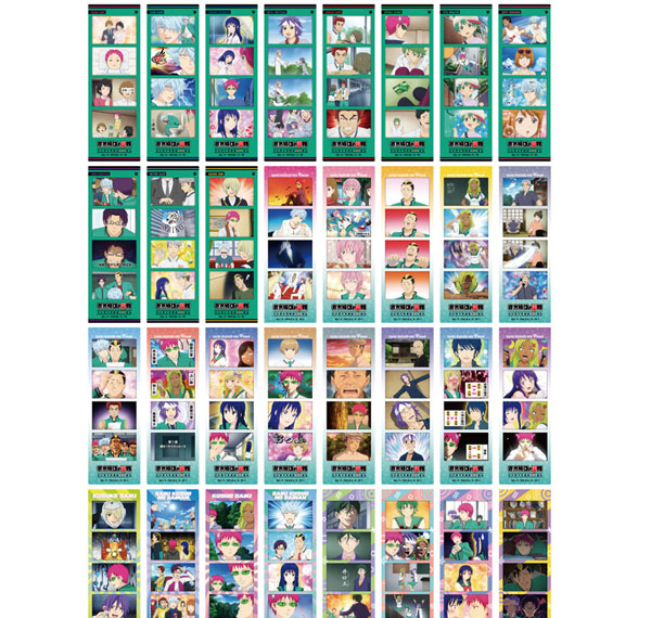 Ensky Saiki Kusuo no Sainan Chara Clear Photo 20Pack BOX