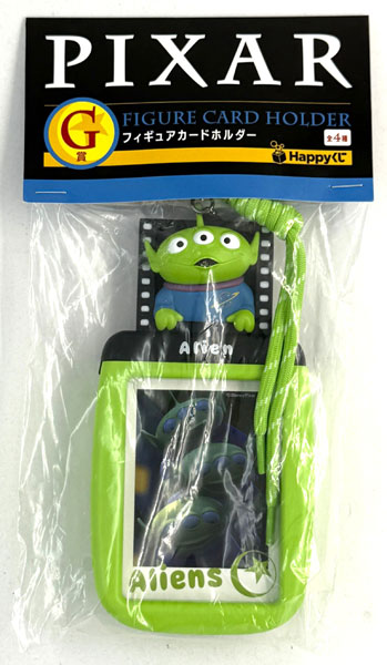 Sunny Side Up Happy Kuji PIXAR 2026 G Prize - Figure Card Holder Alien (Game-prize)
