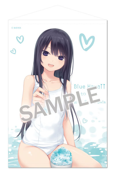 Brendream Coffee Kizoku B2 Wall Scroll Shiro no Hyouryou