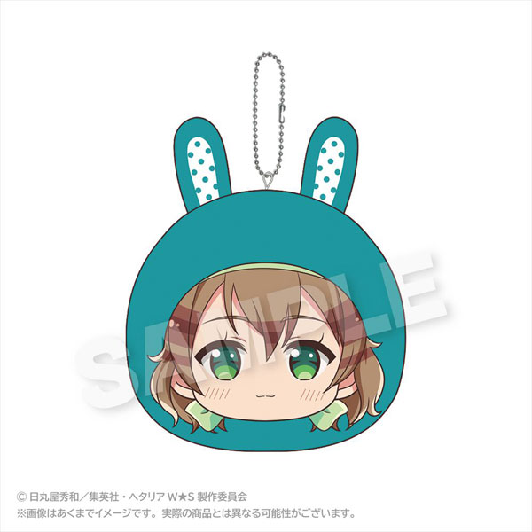 Stella Notes Hetalia World Stars Kissen-Schlüsselanhänger Animal Hoodie Ver. Belgien Bild 1