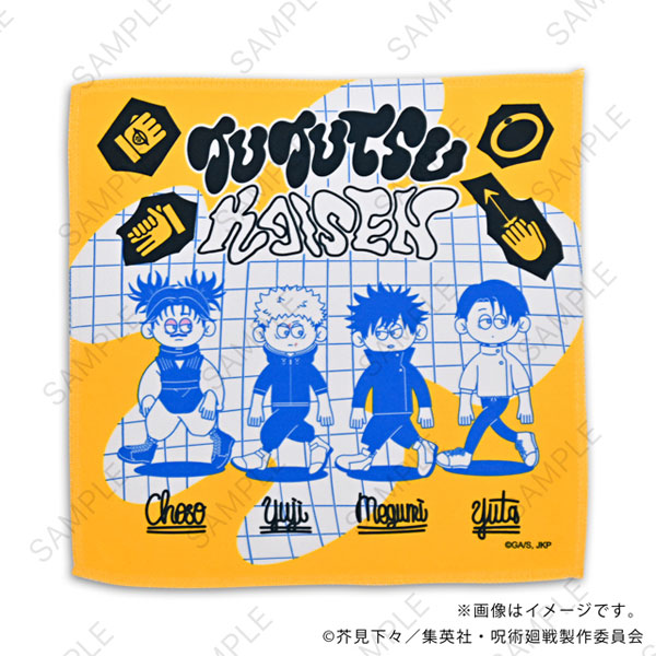 MirkWood Jujutsu Kaisen nhutoons Hand Towel B (Itadori / Fushiguro / Okkotsu / Choso)