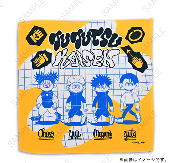 MirkWood Jujutsu Kaisen nhutoons Hand Towel B (Itadori / Fushiguro / Okkotsu / Choso) Bild 1