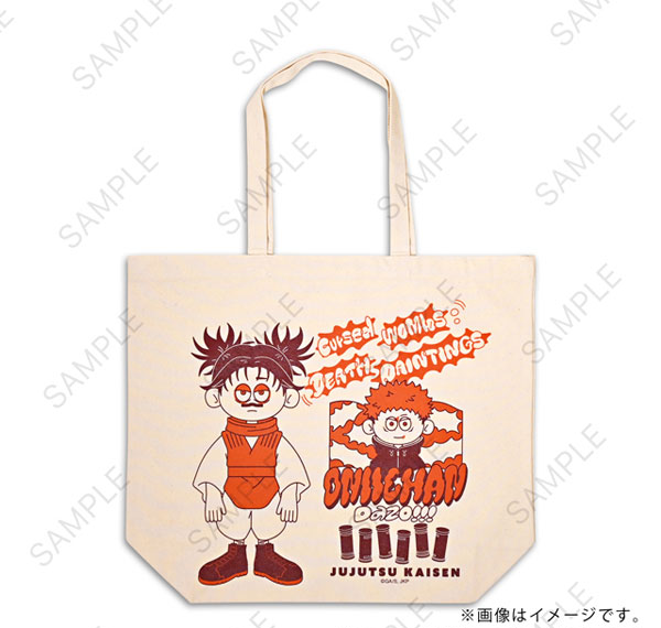 MirkWood Jujutsu Kaisen nhutoons Large Tote Bag C (Itadori / Choso) รูปภาพ 1