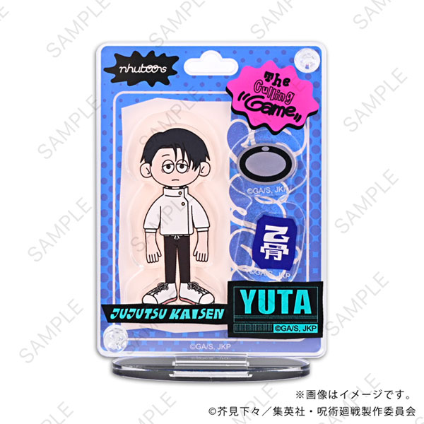 MirkWood Jujutsu Kaisen nhutoons Blister Style Acrylic Stand (Yuta Okkotsu)