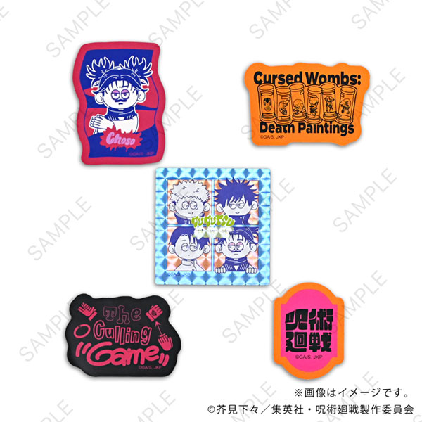 MirkWood Jujutsu Kaisen nhutoons Sticker Set (Choso)