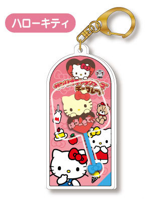Bandai Sanrio Characters Chocolate Mascot Charm Vol.3 01 Hello Kitty