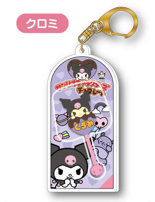 Bandai Sanrio Characters Chocolate Mascot Charm Vol.3 03 Kuromi