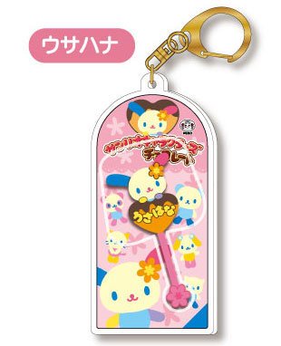Bandai Sanrio Characters Chocolate Mascot Charm Vol.3 11 Usahana