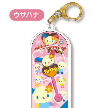 Bandai Sanrio Characters Chocolate Mascot Charm Vol.3 11 Usahana รูปภาพ 1
