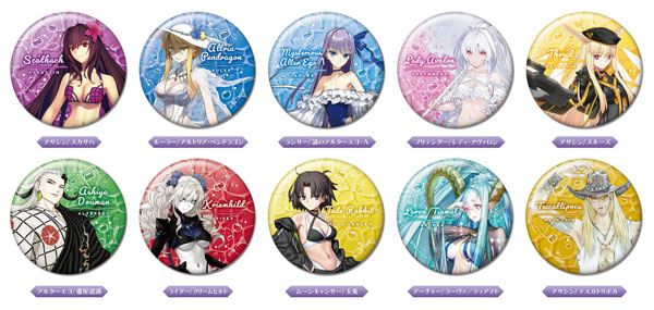 Bandai Glitter CAN Badge Fate/Grand Order F BOX 10Pack BOX