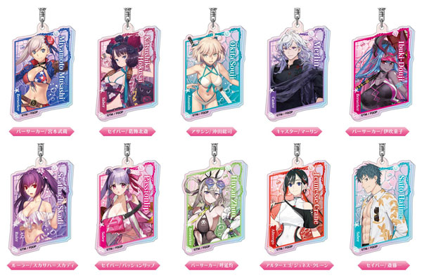 Bandai Aurora Acrylic Keychain Fate/Grand Order E BOX 10Pack BOX