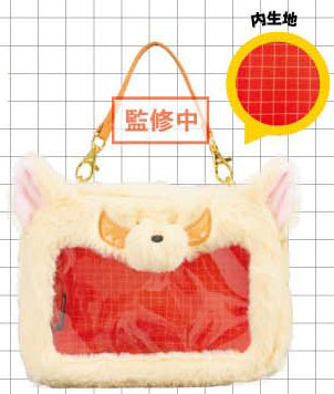 Eyeup My Hero Academia Plush Pouch (Baku Dog) รูปภาพ 1
