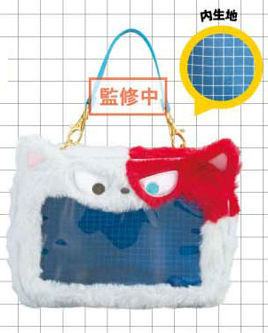 Eyeup My Hero Academia Plush Pouch (Shoto Cat) image 1