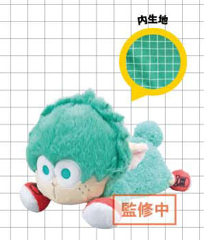 Eyeup 僕のヒーローアカデミア ぬいぐるみペンポーチ(デク 羊) 画像 1