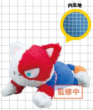 Eyeup My Hero Academia Plush Pen Pouch (Shoto Cat) image 1