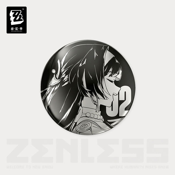miHoYo Zenless Zone Zero Time Signal Series Vol.2 Tin Badge Astra Yao