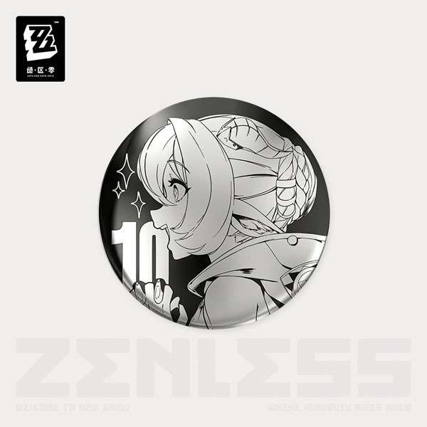 miHoYo Zenless Zone Zero Time Signal Series Vol.2 Tin Badge Lucia image 1