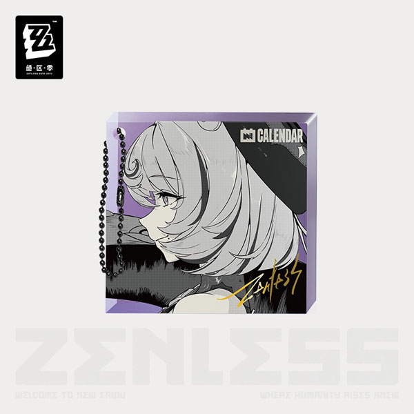 miHoYo Zenless Zone Zero Time Signal Series Vol.2 Acrylic Block Yidhari
