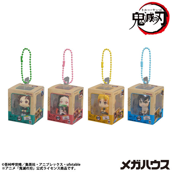 MegaHouse LookUp Miniture Collection Demon Slayer: Kimetsu no Yaiba 4Pack BOX
