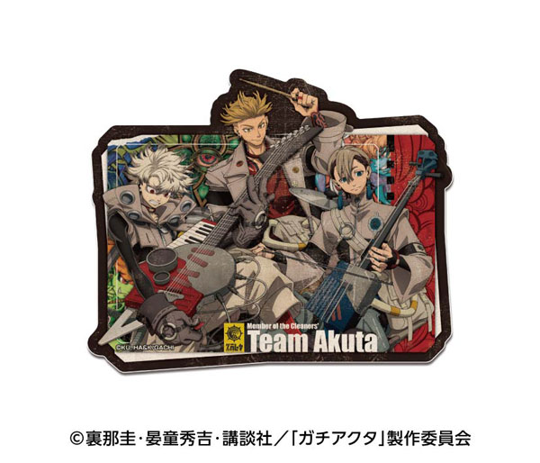 Ensky TV Anime "Gachiakuta" Travel Sticker 4. Group Bild 1