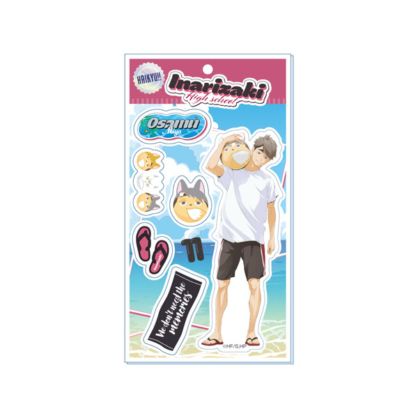 Toho Haikyuu!! Acrylic Sticker Beach Ball Ver. Osamu Miya