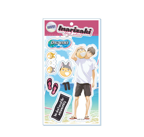Toho Haikyuu!! Acrylic Sticker Beach Ball Ver. Osamu Miya Bild 1