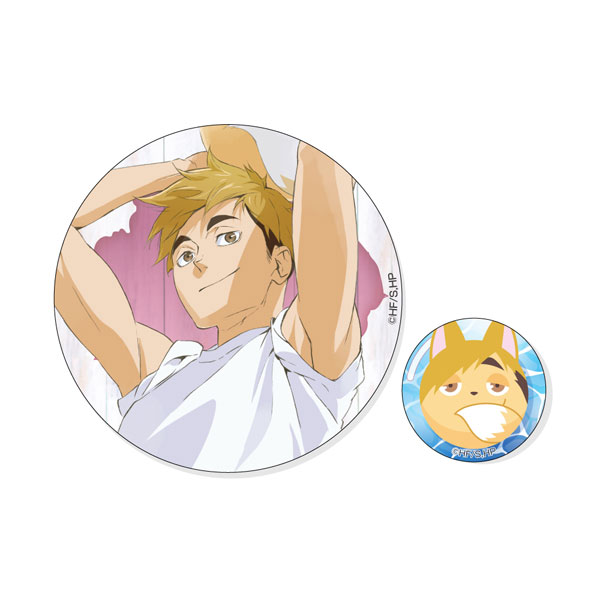 Toho Haikyuu!! Tin Badge Set Beach Ball Ver. Atsumu Miya