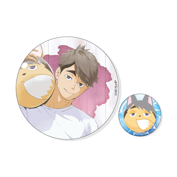 Toho Haikyuu!! Tin Badge Set Beach Ball Ver. Osamu Miya
