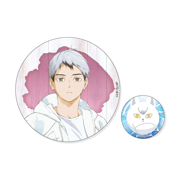Toho Haikyuu!! Tin Badge Set Beach Ball Ver. Shinsuke Kita