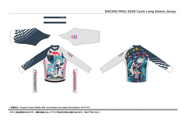 Good Smile Company RACING MIKU 2026 Cycle Long Sleeve Jersey XXL รูปภาพ 1