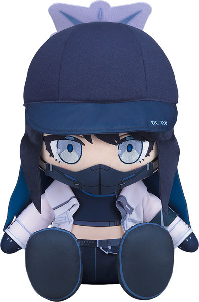 Good Smile Company Chocopuni Big 40cm Plush Blue Archive Saori