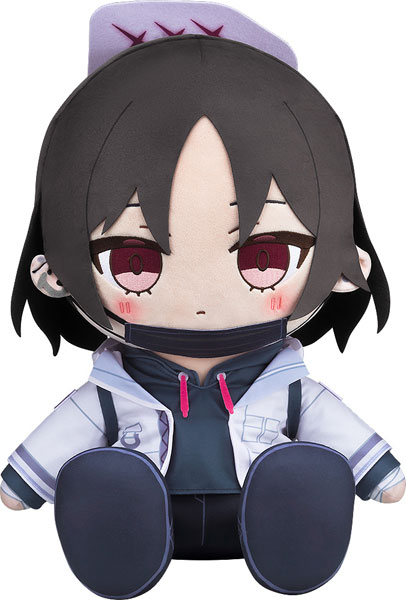 Good Smile Company Chocopuni Big 40cm Plush Blue Archive Misaki