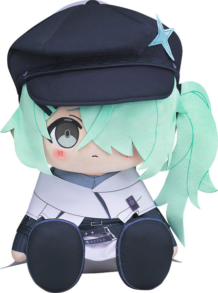 Good Smile Company Chocopuni Big 40cm Plush Blue Archive Hiyori