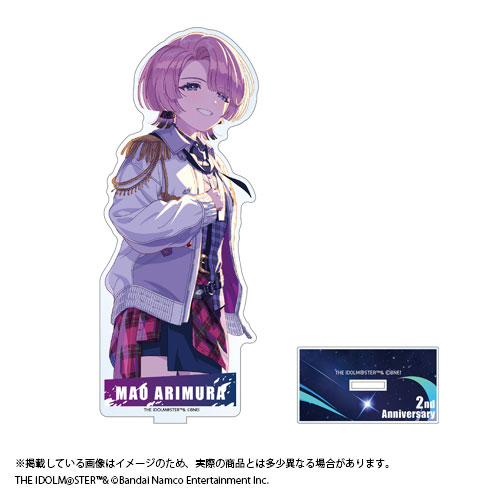 Bandai Namco Gakuen iDOLM@STER 2nd Anniversary Goods Official Acrylic Stand Mao Arimura