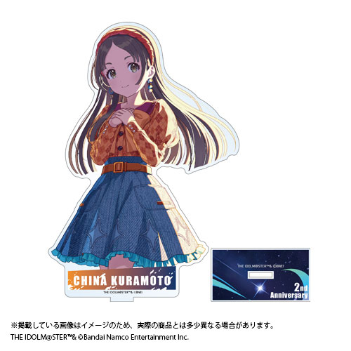 Bandai Namco Gakuen iDOLM@STER 2nd Anniversary Goods Official Acrylic Stand China Kuramoto