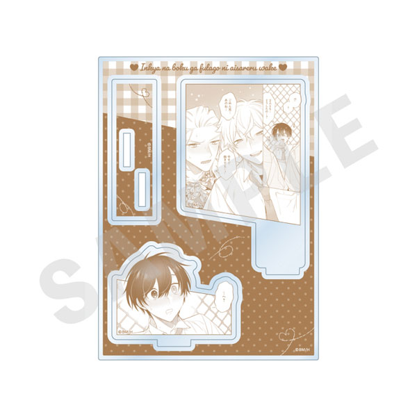 coly "Inkya na Boku ga Futago ni Aisareru Wake" Scene Acrylic Stand (Episode 16) รูปภาพ 1