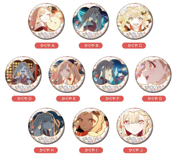 Bandai Memory CAN Badge Cosmic Princess Kaguya! Kaguya BOX 10Pack BOX รูปภาพ 1