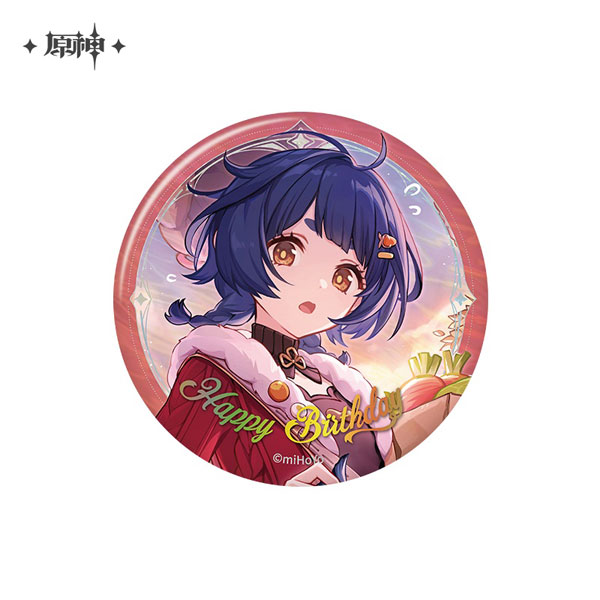 miHoYo Genshin Impact "Destined Day" Chara Tin Badge Xiangling (2025)